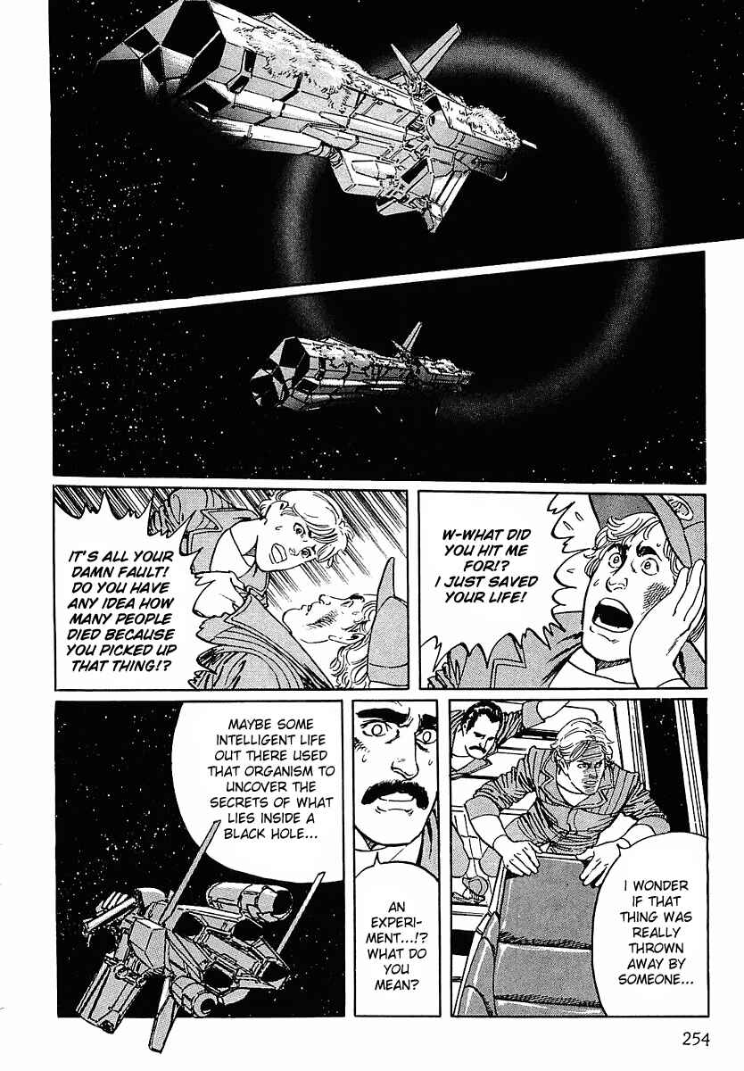 Page 24 Chapter 13 Stardust Memories