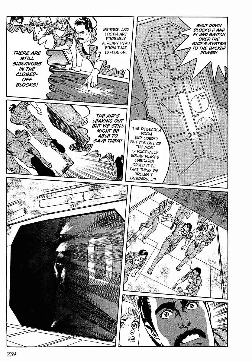 Page 9 Chapter 13 Stardust Memories