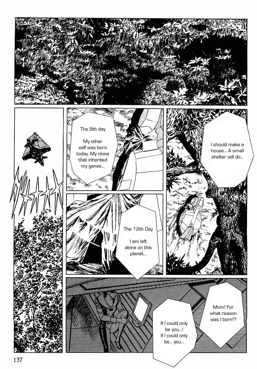 Page 23 Chapter 6 Stardust Memories