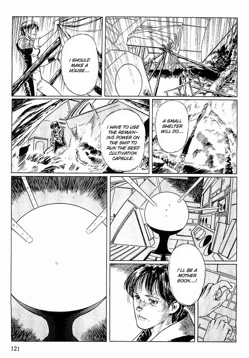Page 7 Chapter 6 Stardust Memories