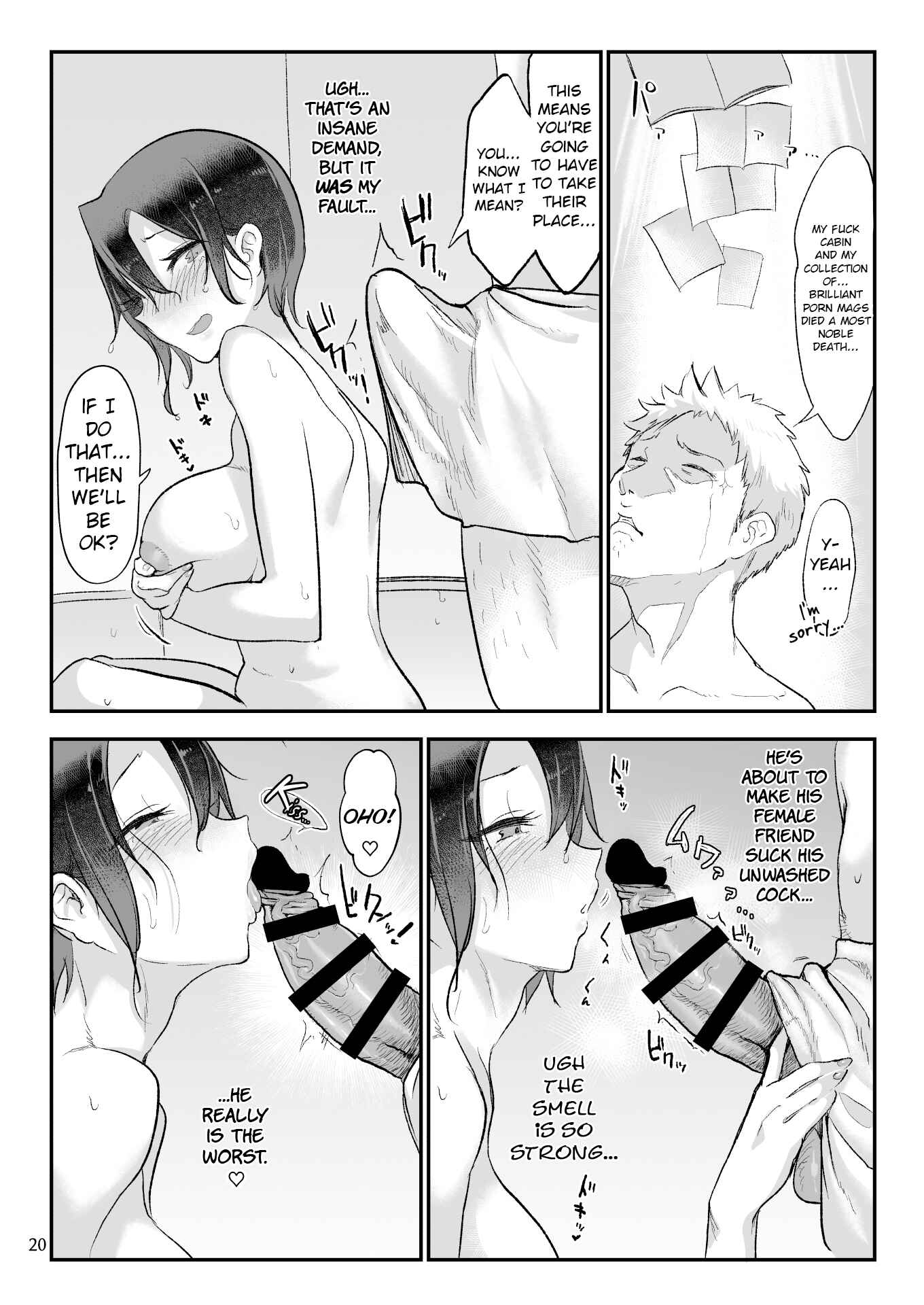 Page 19 Chapter 5 Mesudachi