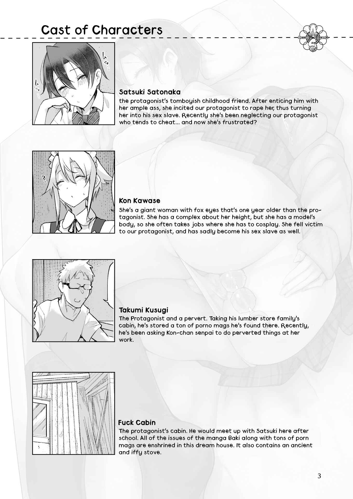 Page 2 Chapter 5 Mesudachi
