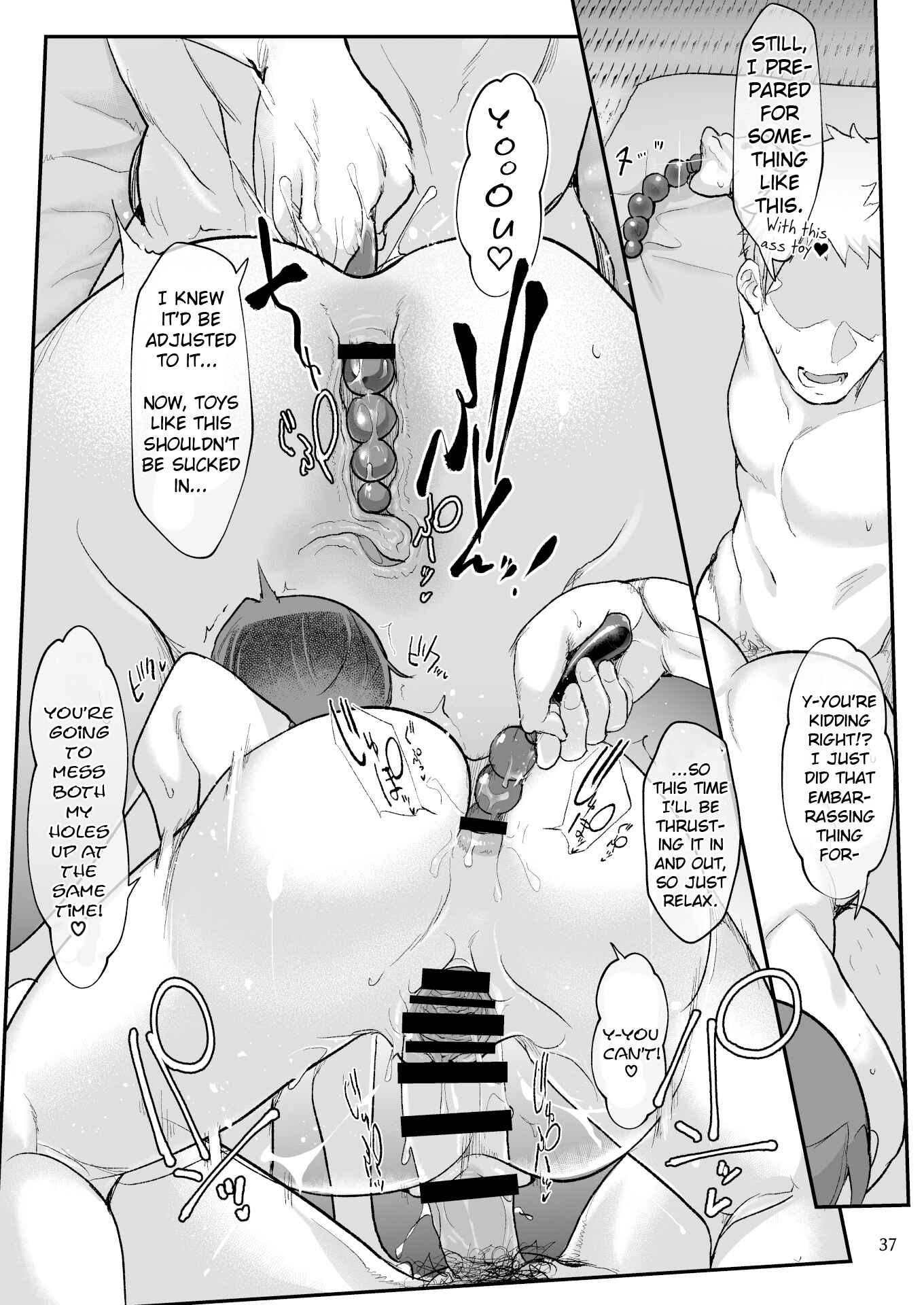 Page 36 Chapter 5 Mesudachi
