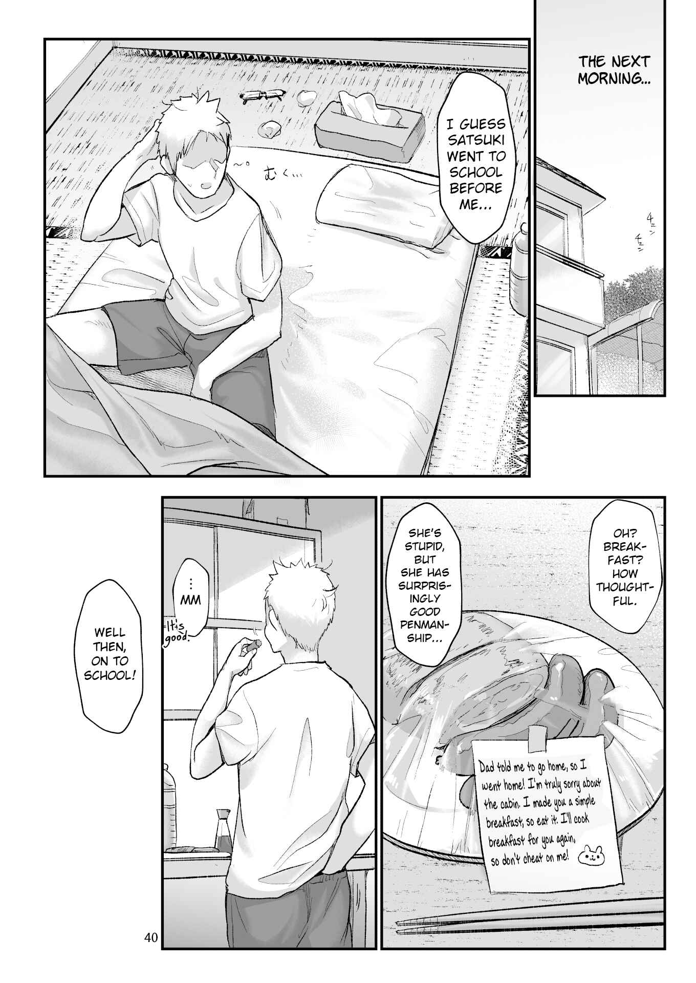 Page 39 Chapter 5 Mesudachi