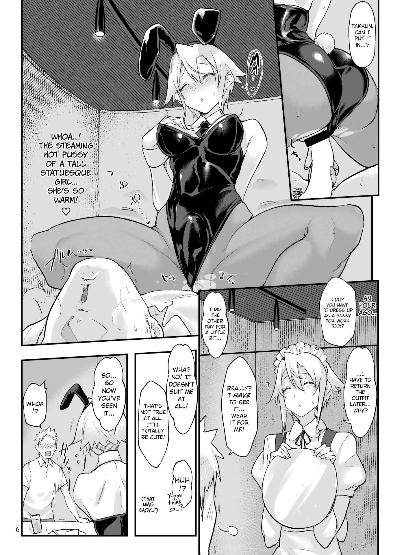 Page 5 Chapter 5 Mesudachi