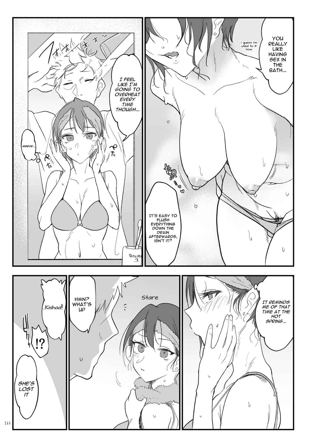 Page 7 Chapter 7.5 Mesudachi