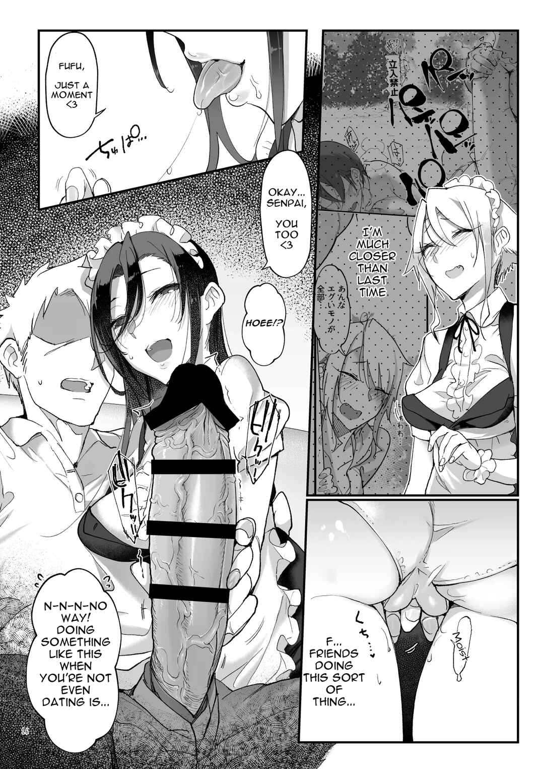 Page 12 Chapter 4 Mesudachi