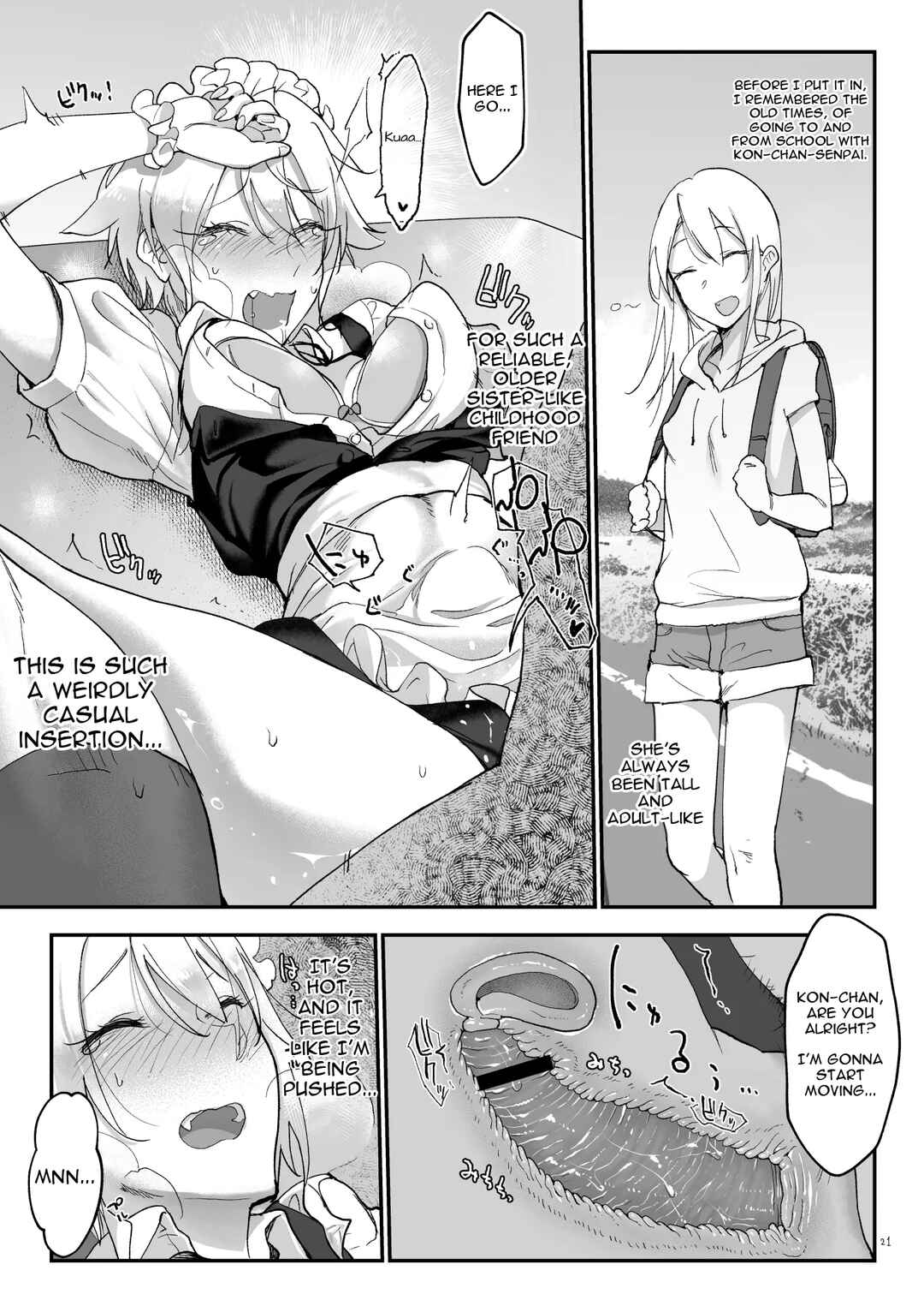 Page 17 Chapter 4 Mesudachi