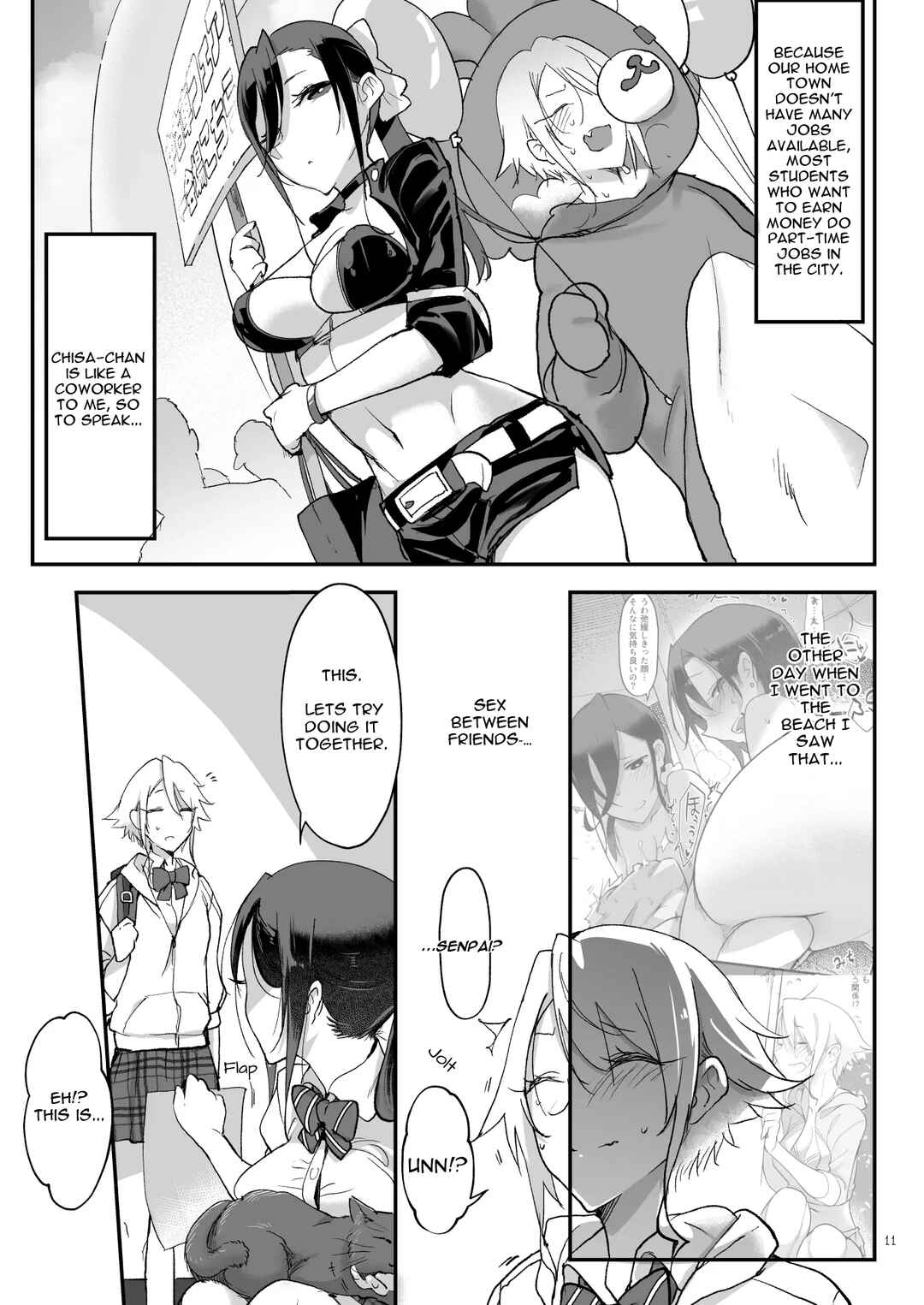 Page 7 Chapter 4 Mesudachi