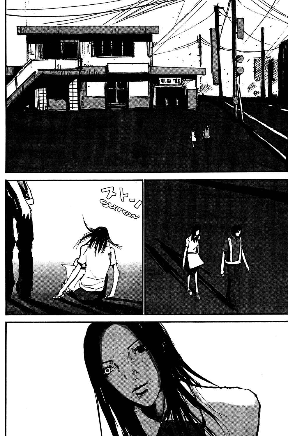 Page 14 Chapter Unknown_7498 Dead Heads