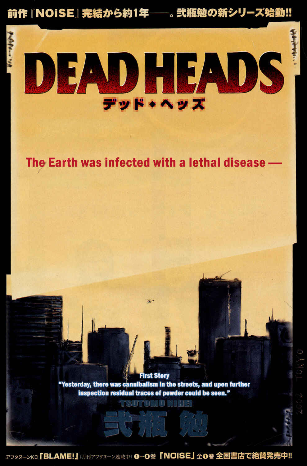 Page 2 Chapter Unknown_7498 Dead Heads
