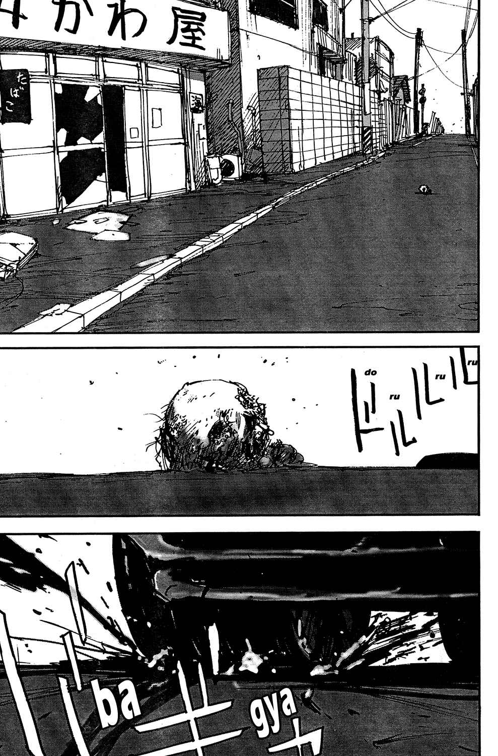 Page 35 Chapter Unknown_7498 Dead Heads