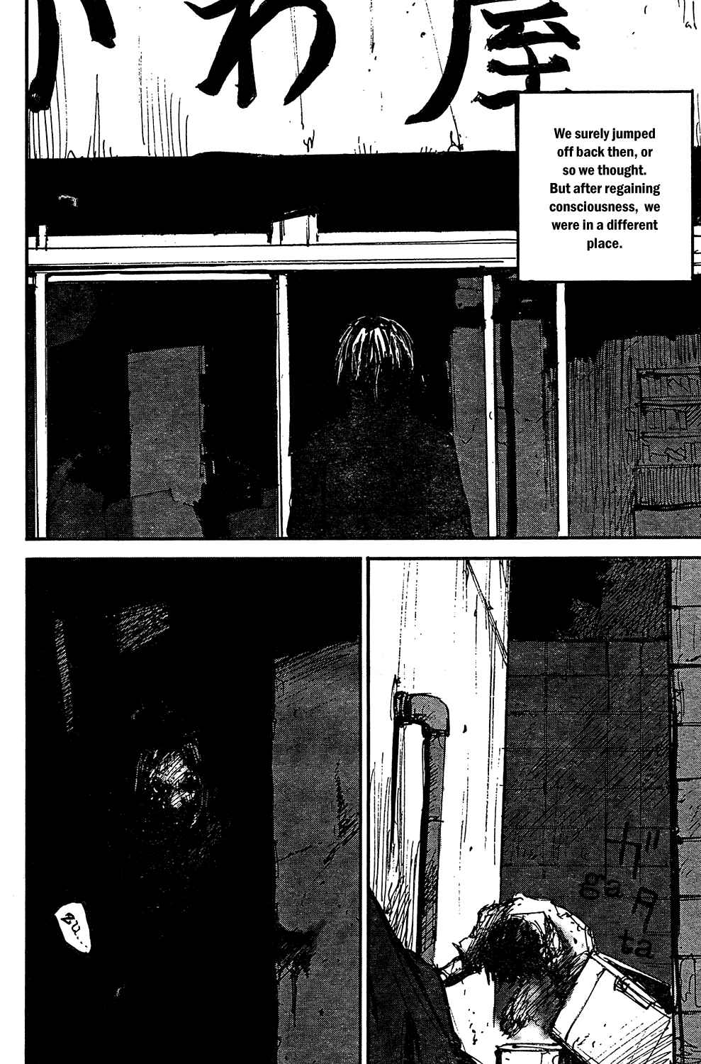 Page 39 Chapter Unknown_7498 Dead Heads