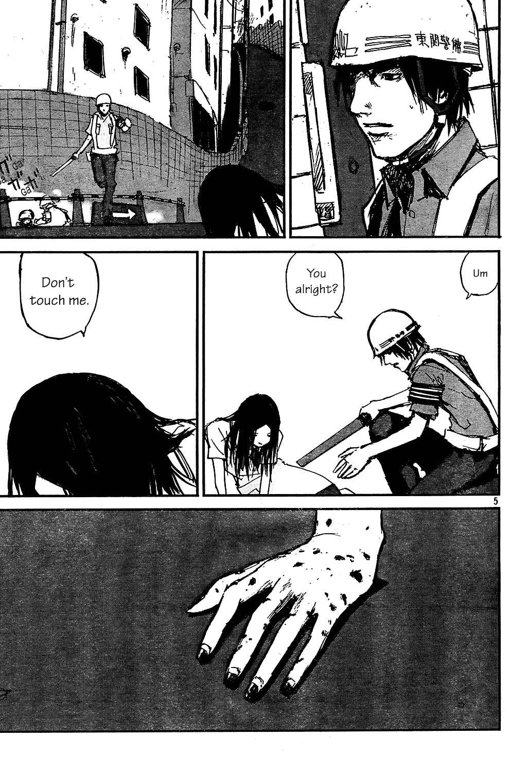 Page 5 Chapter Unknown_7498 Dead Heads