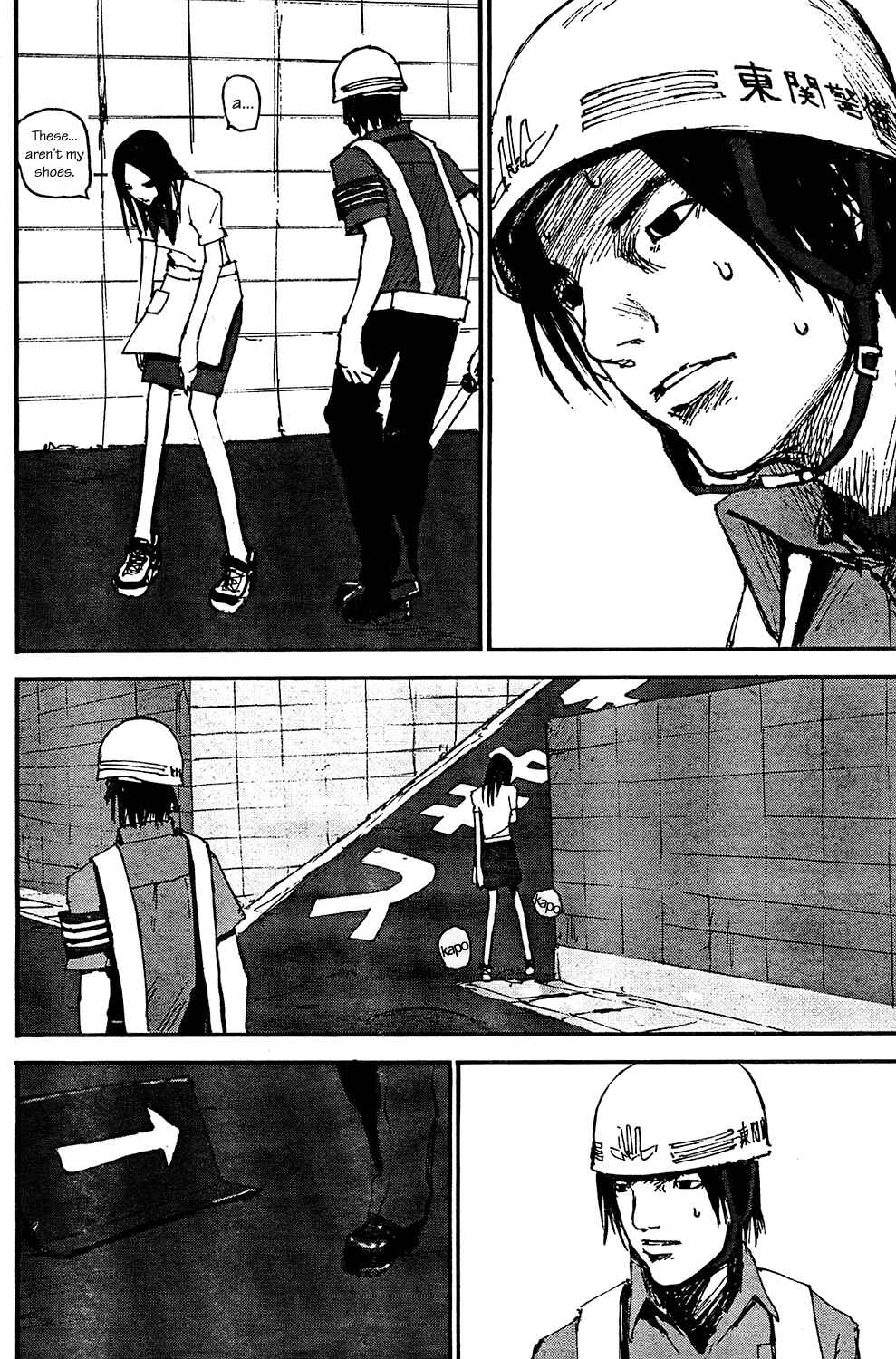 Page 6 Chapter Unknown_7498 Dead Heads