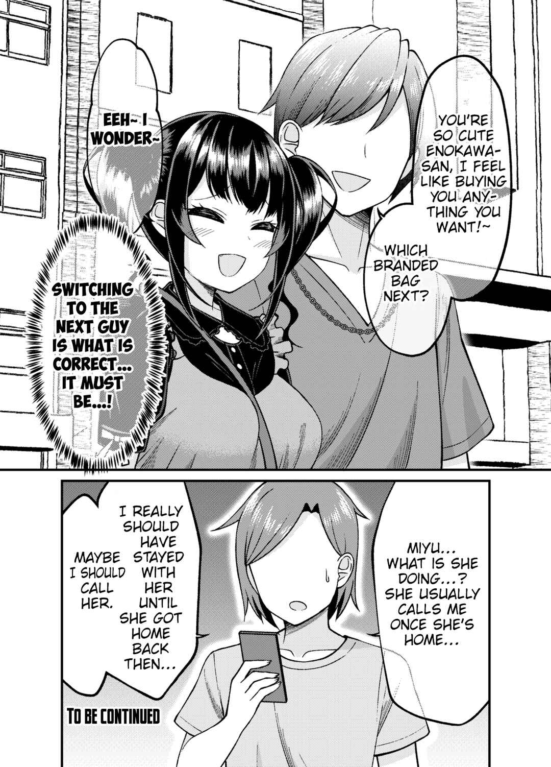 Page 2 Chapter 55 Kakawatte wa Ikenai Type no Musume ga Kanojo ni Natta