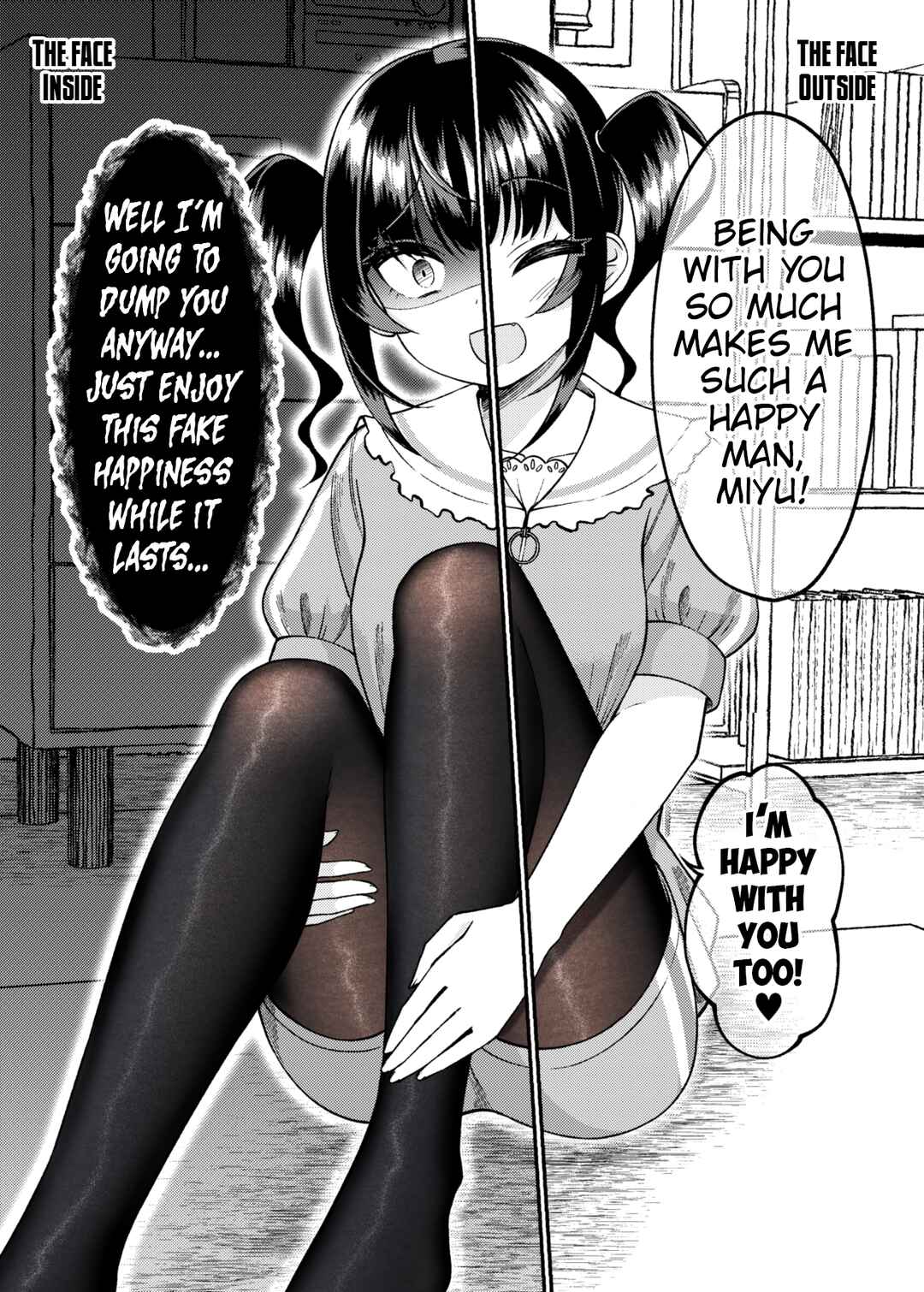 Page 1 Chapter 51 Kakawatte wa Ikenai Type no Musume ga Kanojo ni Natta