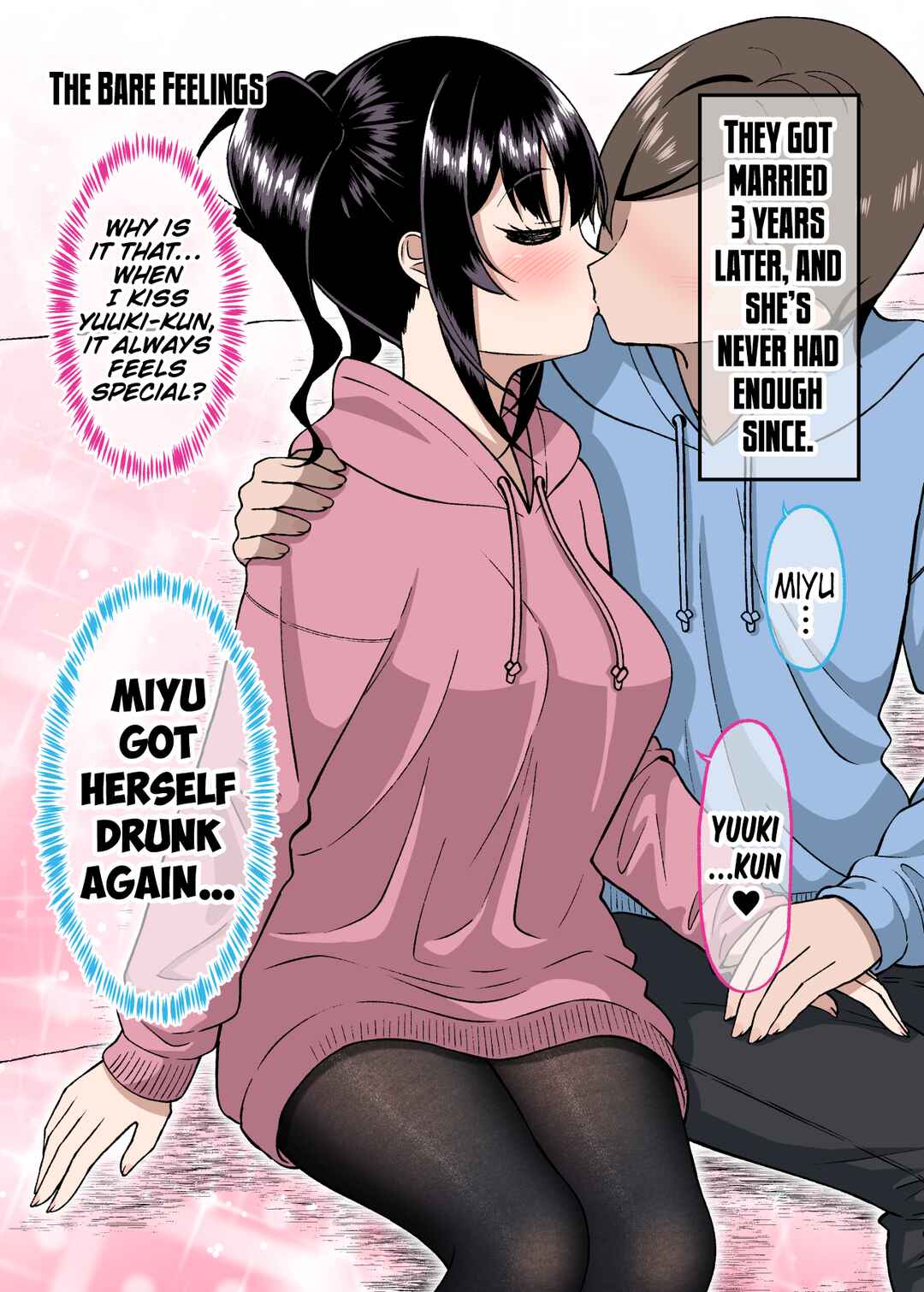 Page 2 Chapter 39 Kakawatte wa Ikenai Type no Musume ga Kanojo ni Natta