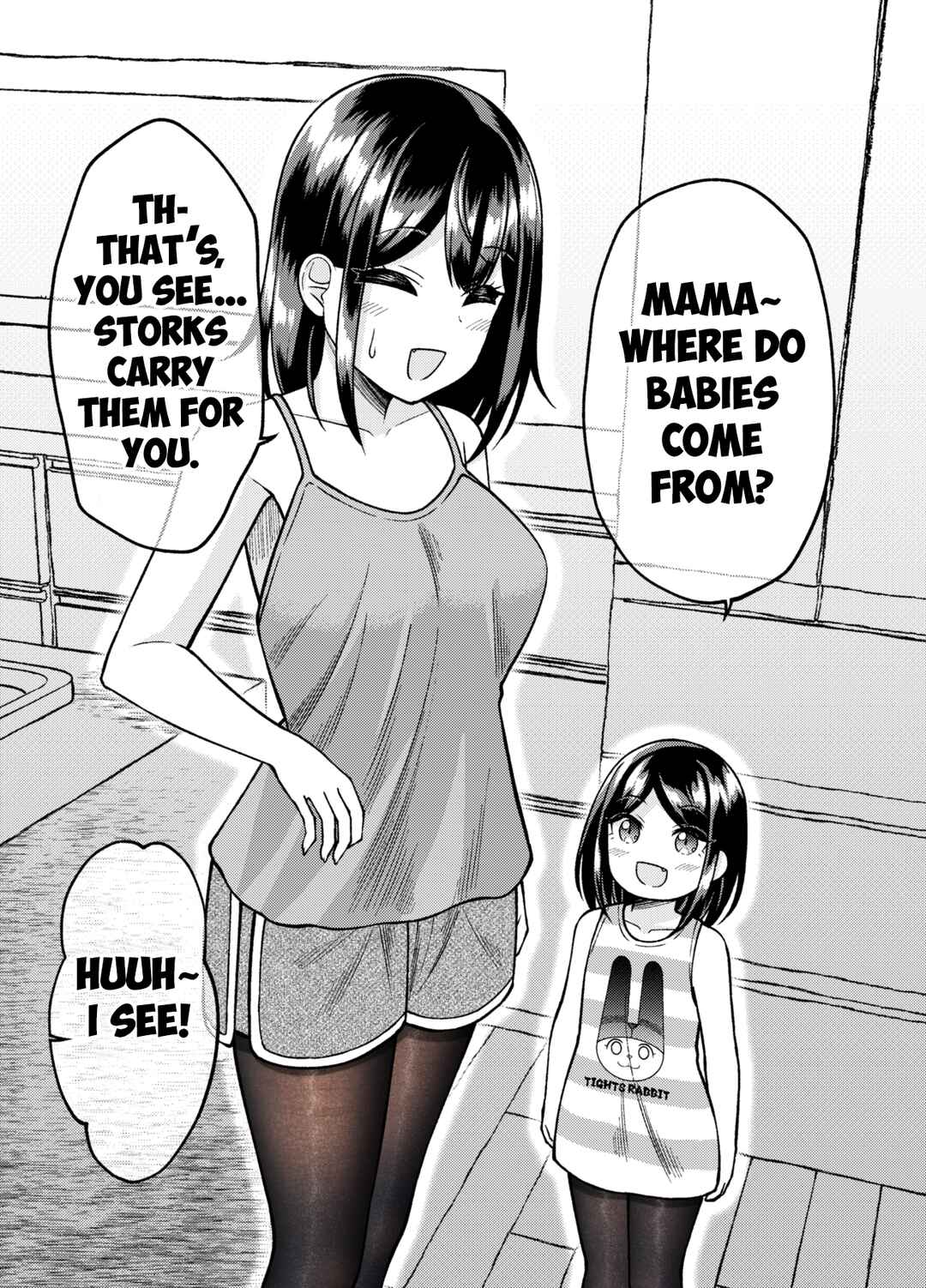 Page 1 Chapter 60 Kakawatte wa Ikenai Type no Musume ga Kanojo ni Natta