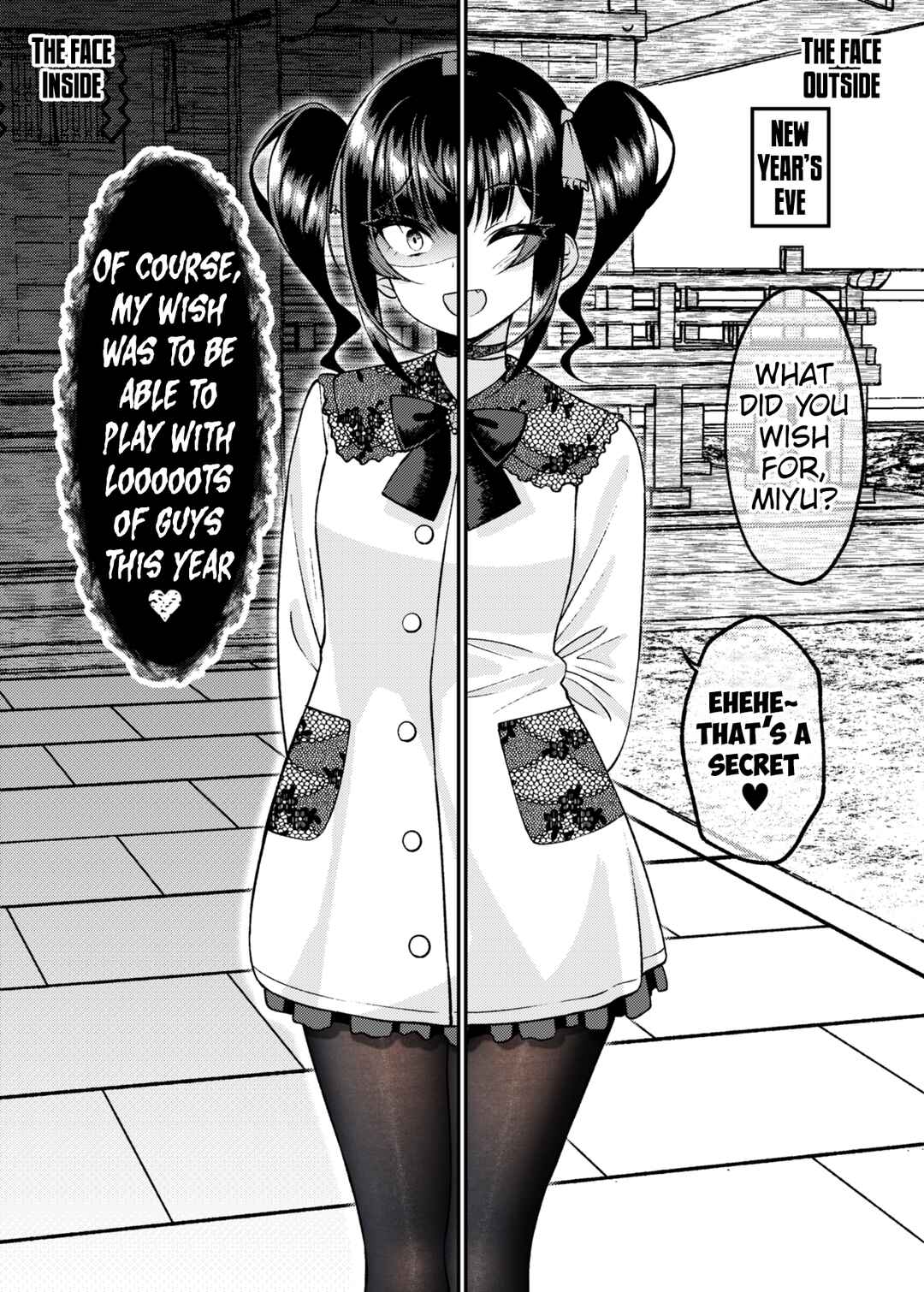 Page 1 Chapter 30 Kakawatte wa Ikenai Type no Musume ga Kanojo ni Natta
