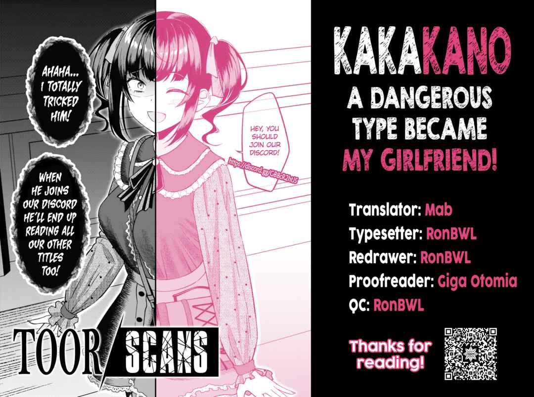 Page 3 Chapter 30 Kakawatte wa Ikenai Type no Musume ga Kanojo ni Natta