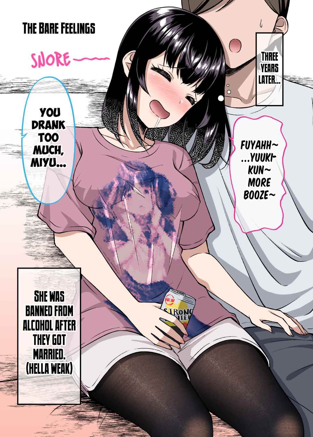 Page 2 Chapter 15 Kakawatte wa Ikenai Type no Musume ga Kanojo ni Natta