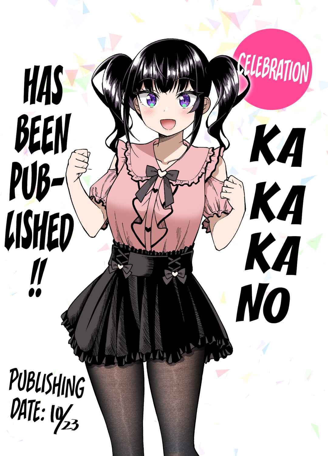 Page 2 Chapter 59 Kakawatte wa Ikenai Type no Musume ga Kanojo ni Natta