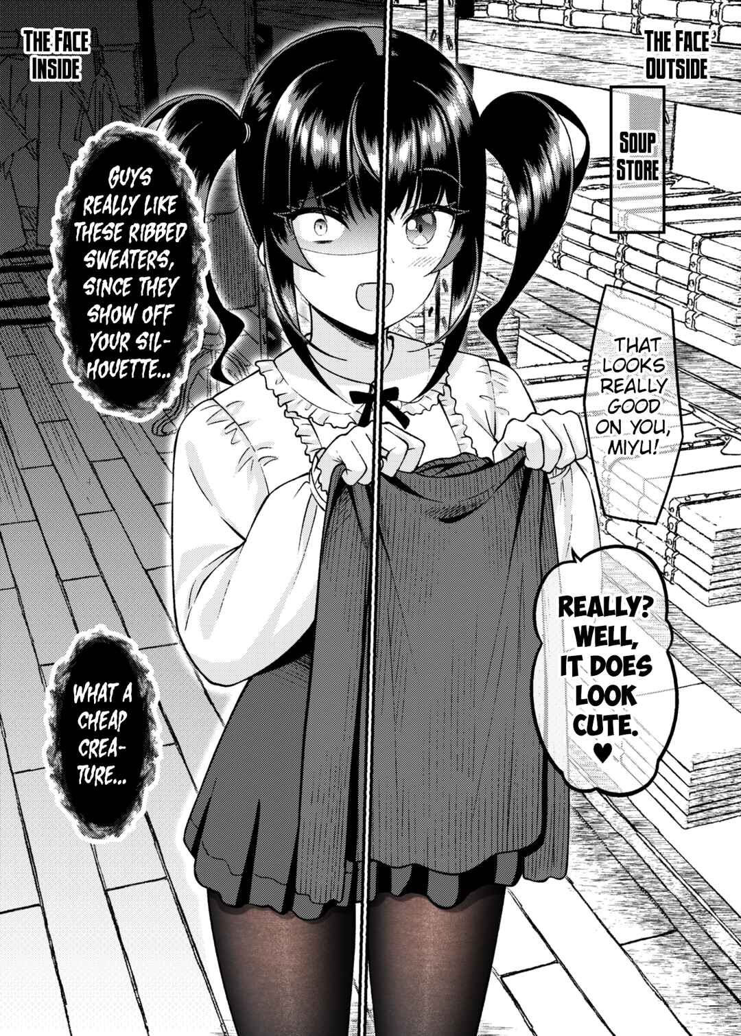 Page 1 Chapter 25 Kakawatte wa Ikenai Type no Musume ga Kanojo ni Natta