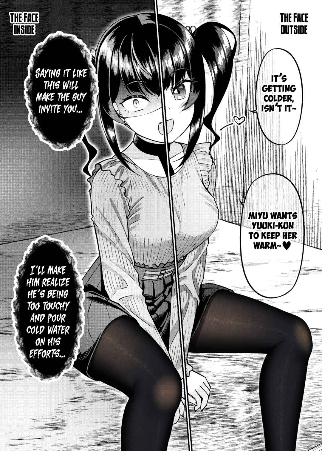 Page 1 Chapter 21 Kakawatte wa Ikenai Type no Musume ga Kanojo ni Natta