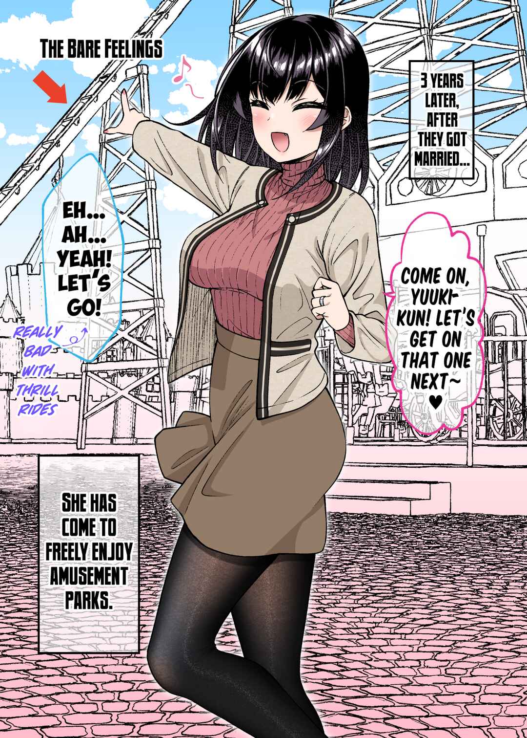 Page 2 Chapter 29 Kakawatte wa Ikenai Type no Musume ga Kanojo ni Natta