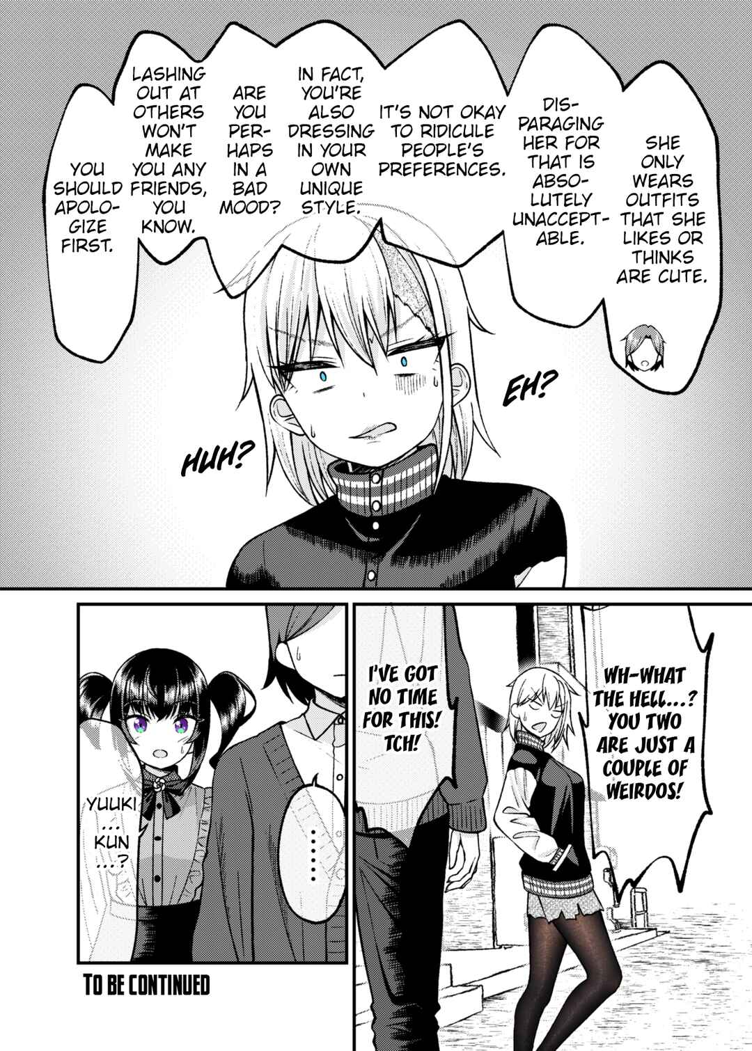 Page 2 Chapter 33 Kakawatte wa Ikenai Type no Musume ga Kanojo ni Natta