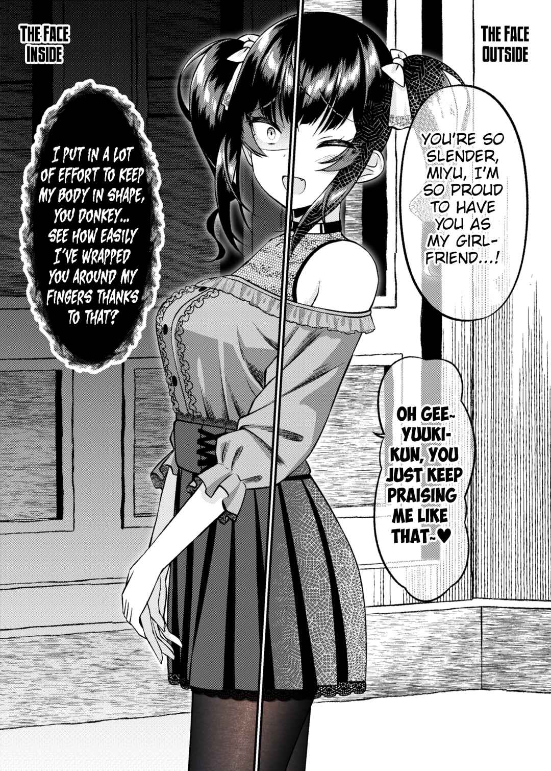 Page 1 Chapter 13 Kakawatte wa Ikenai Type no Musume ga Kanojo ni Natta