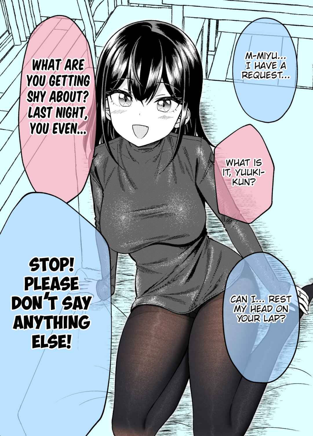 Page 1 Chapter 69 Kakawatte wa Ikenai Type no Musume ga Kanojo ni Natta