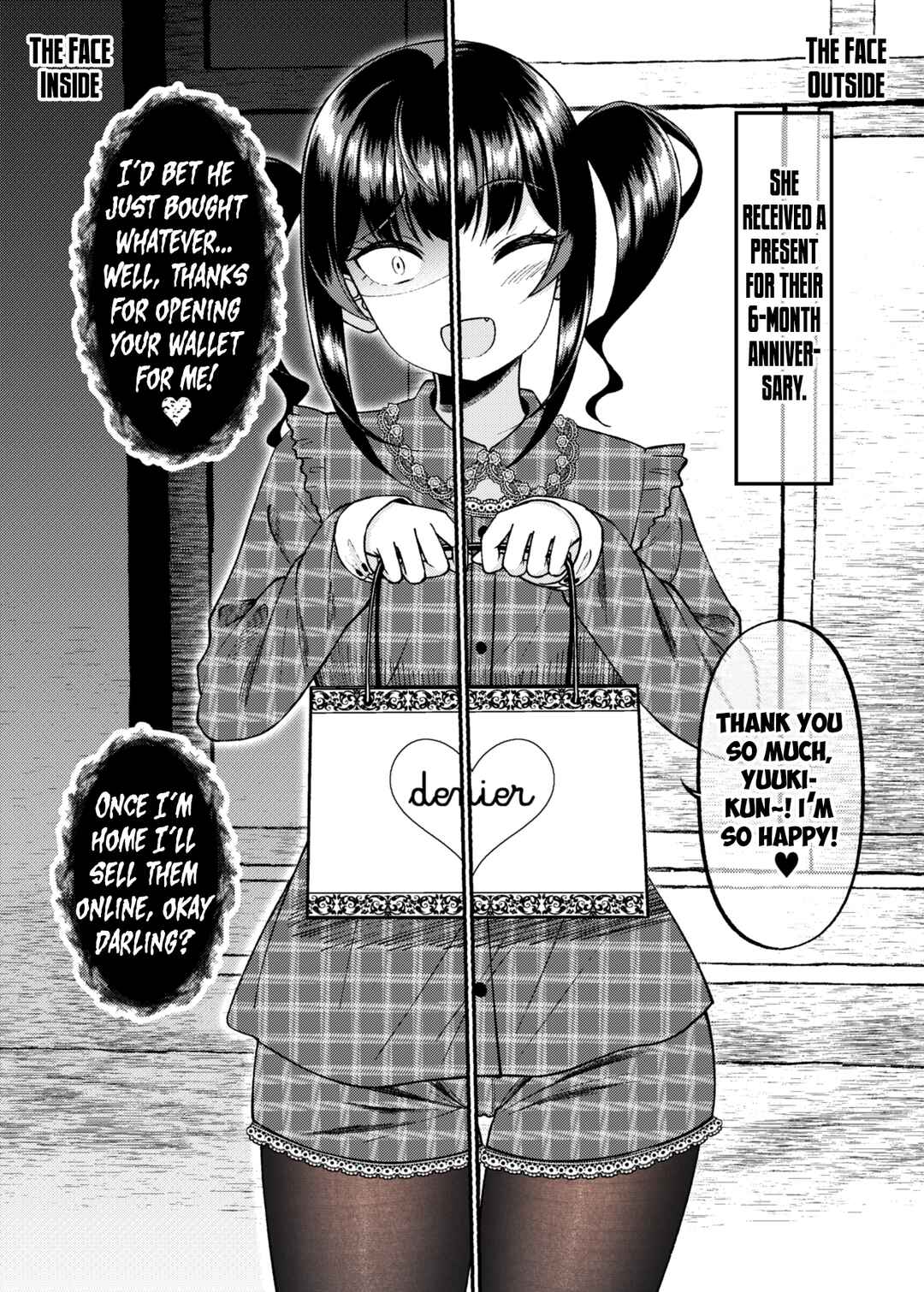 Page 1 Chapter 22 Kakawatte wa Ikenai Type no Musume ga Kanojo ni Natta