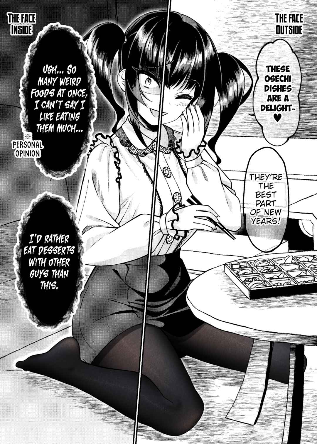 Page 1 Chapter 31 Kakawatte wa Ikenai Type no Musume ga Kanojo ni Natta