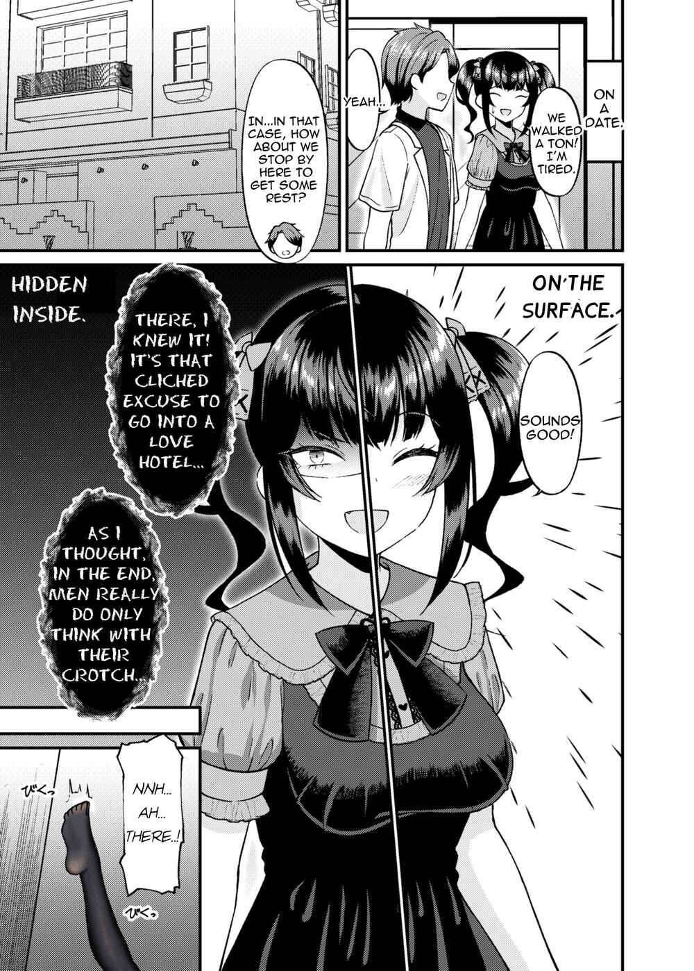 Page 1 Chapter 4 Kakawatte wa Ikenai Type no Musume ga Kanojo ni Natta