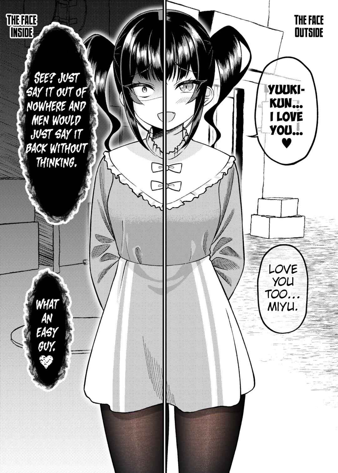 Page 1 Chapter 47 Kakawatte wa Ikenai Type no Musume ga Kanojo ni Natta