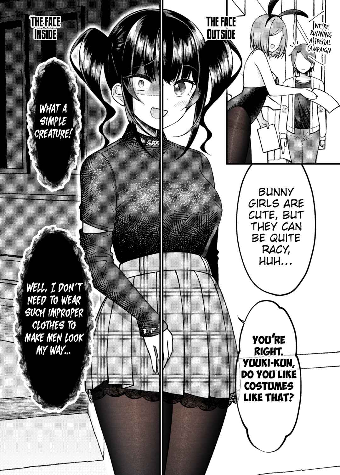 Page 1 Chapter 44 Kakawatte wa Ikenai Type no Musume ga Kanojo ni Natta