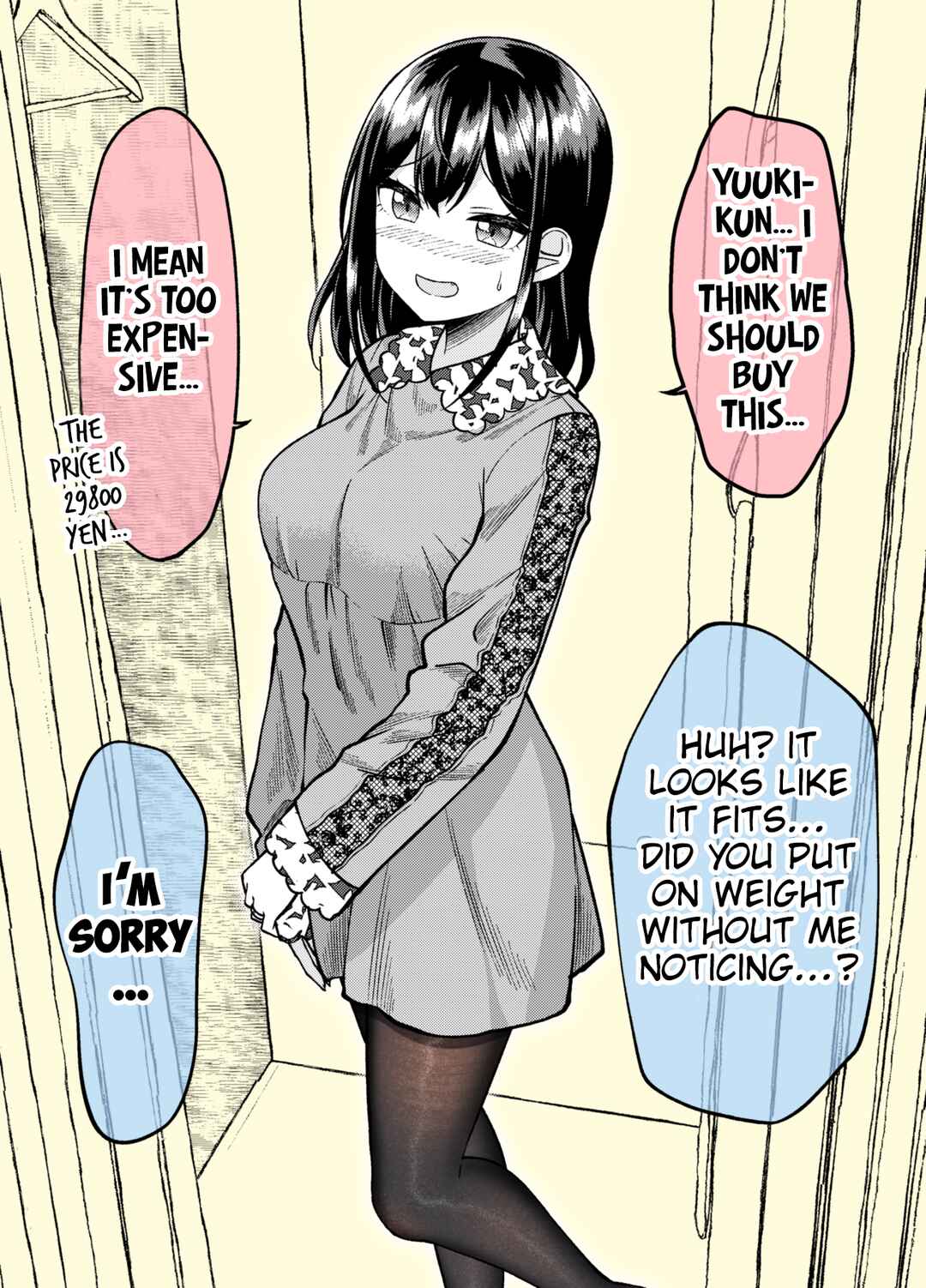 Page 1 Chapter 67 Kakawatte wa Ikenai Type no Musume ga Kanojo ni Natta