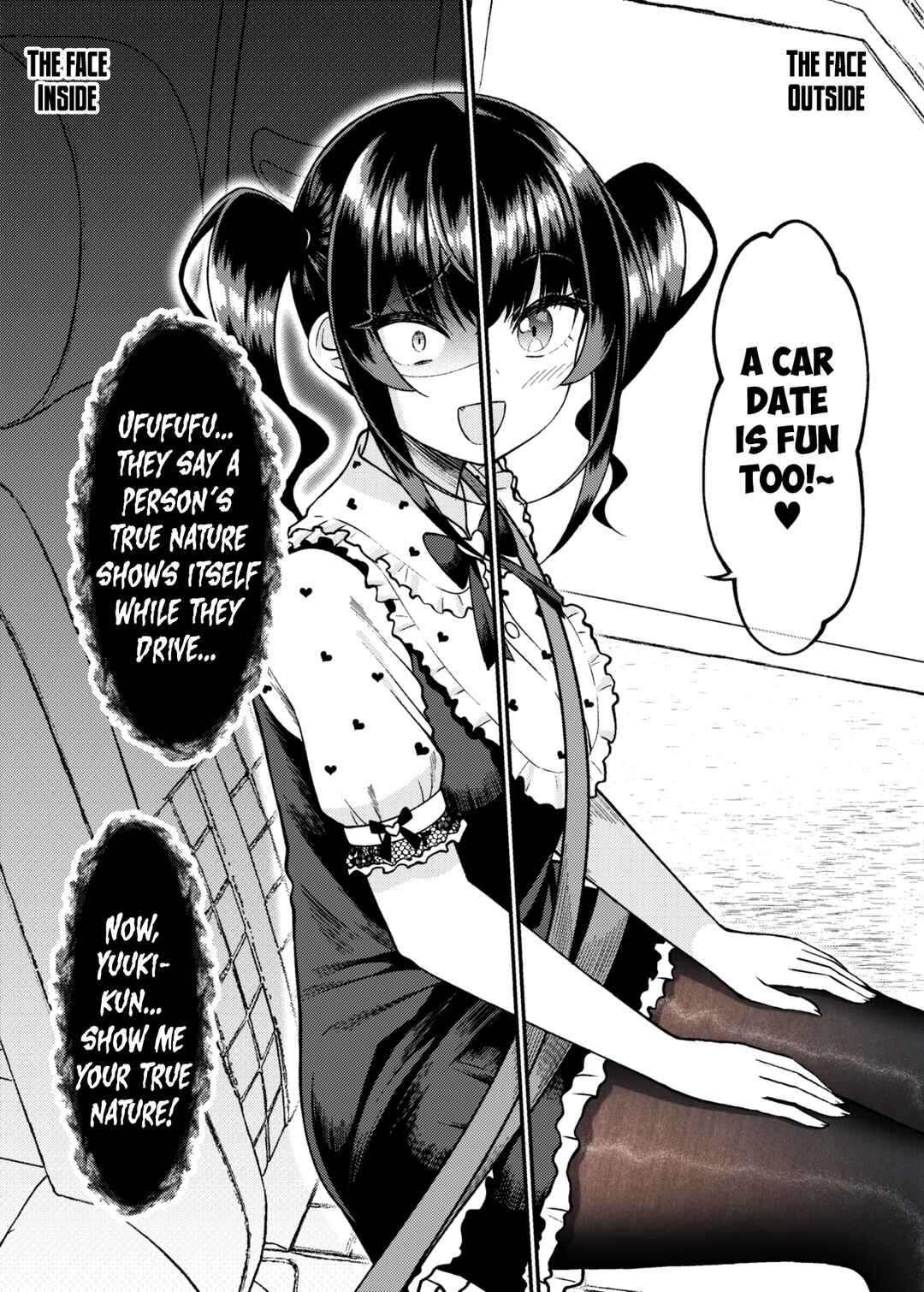 Page 1 Chapter 50 Kakawatte wa Ikenai Type no Musume ga Kanojo ni Natta