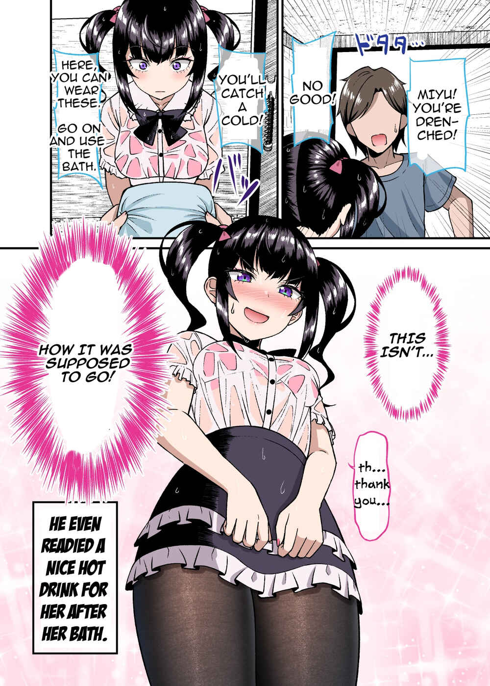 Page 2 Chapter 6 Kakawatte wa Ikenai Type no Musume ga Kanojo ni Natta