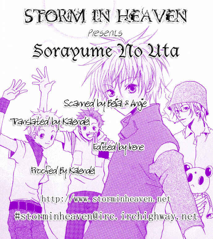 Page 1 Chapter 3 Sorayume no Uta