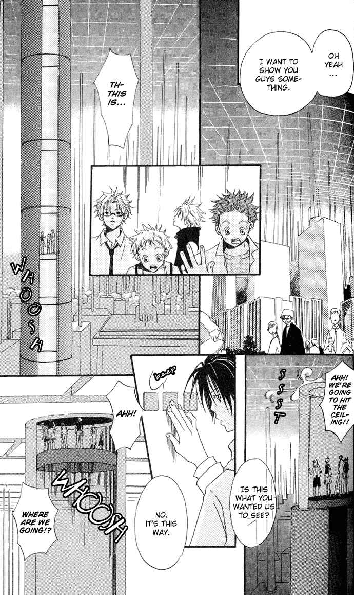 Page 10 Chapter 3 Sorayume no Uta