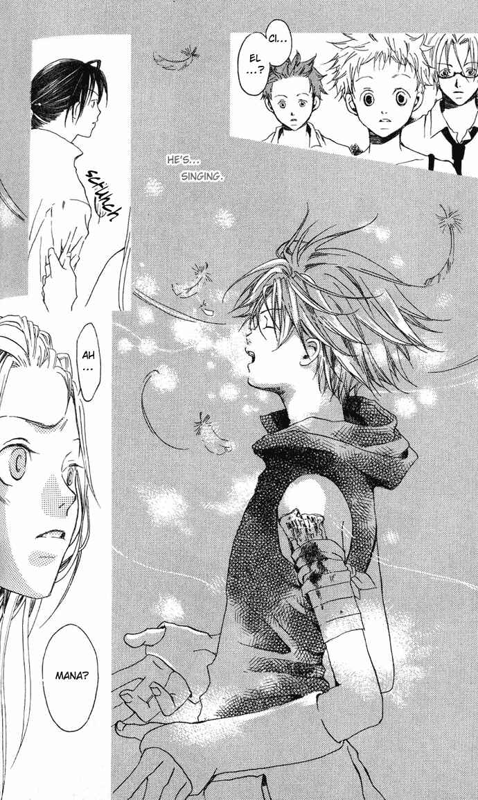 Page 24 Chapter 3 Sorayume no Uta