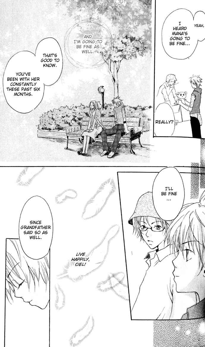Page 29 Chapter 3 Sorayume no Uta