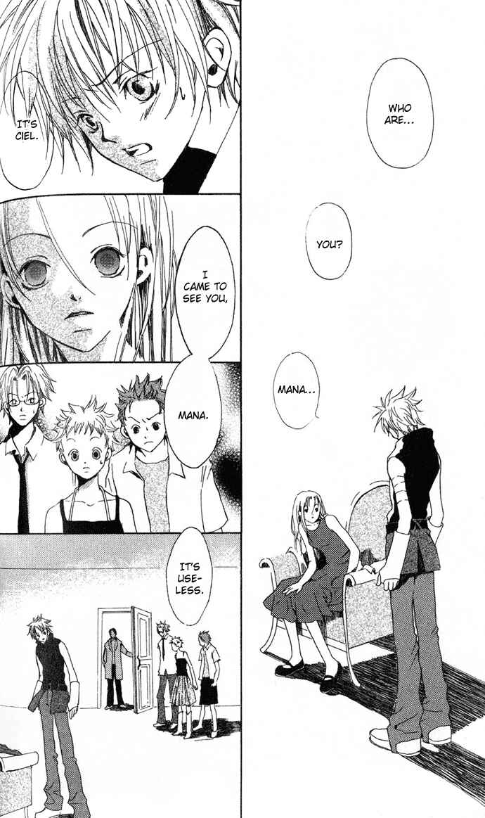 Page 3 Chapter 3 Sorayume no Uta