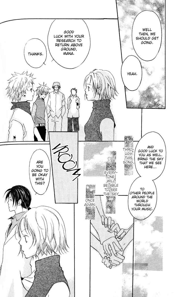 Page 30 Chapter 3 Sorayume no Uta