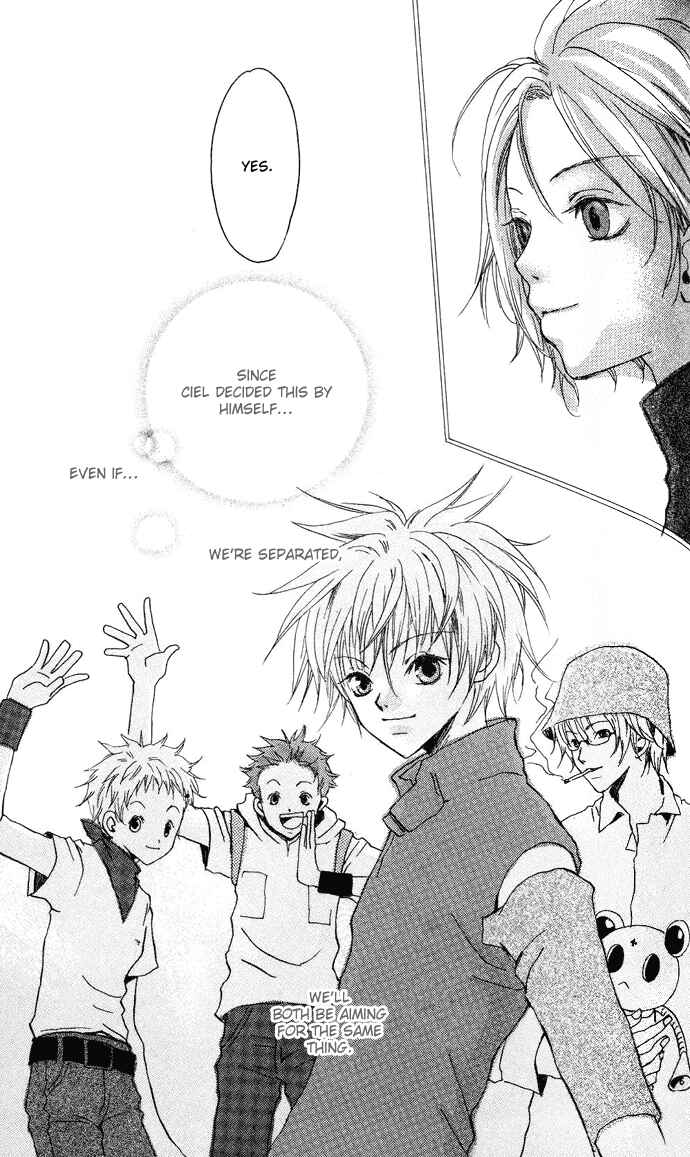 Page 31 Chapter 3 Sorayume no Uta