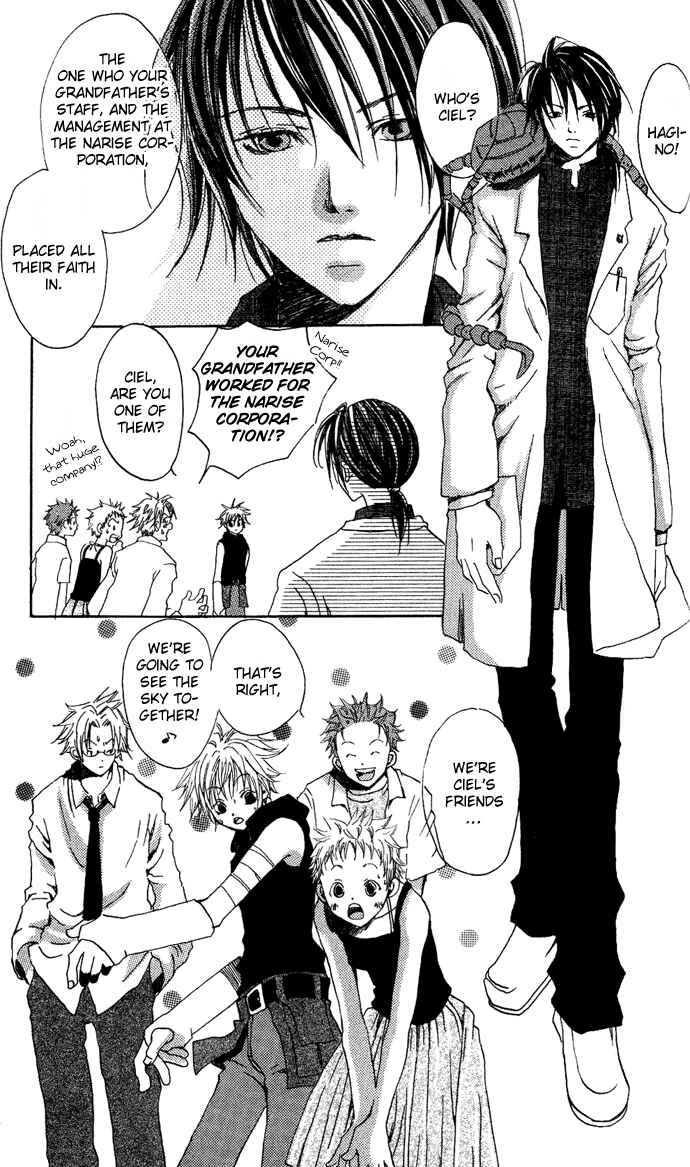 Page 4 Chapter 3 Sorayume no Uta