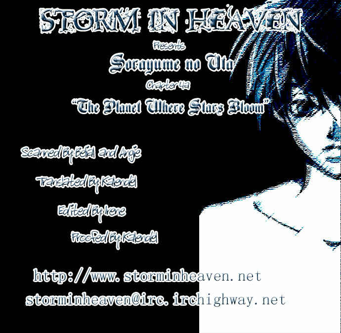 Page 1 Chapter 4.1 Sorayume no Uta